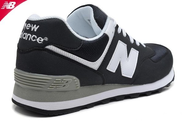 basket new balance soldes basket new balance soldes